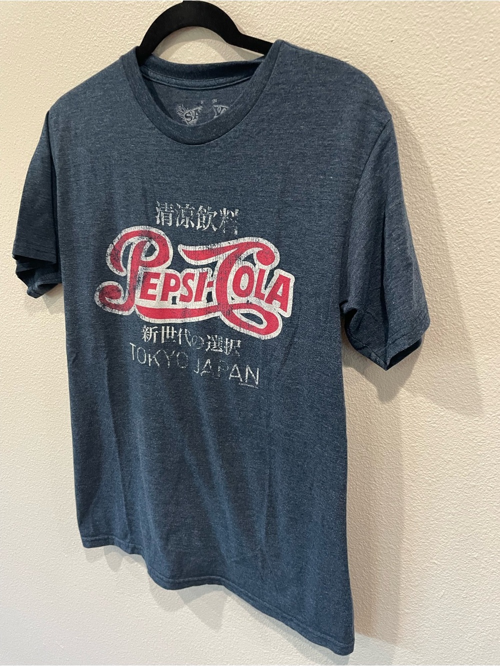 Savvy Graphic Pepsi T-Shirt